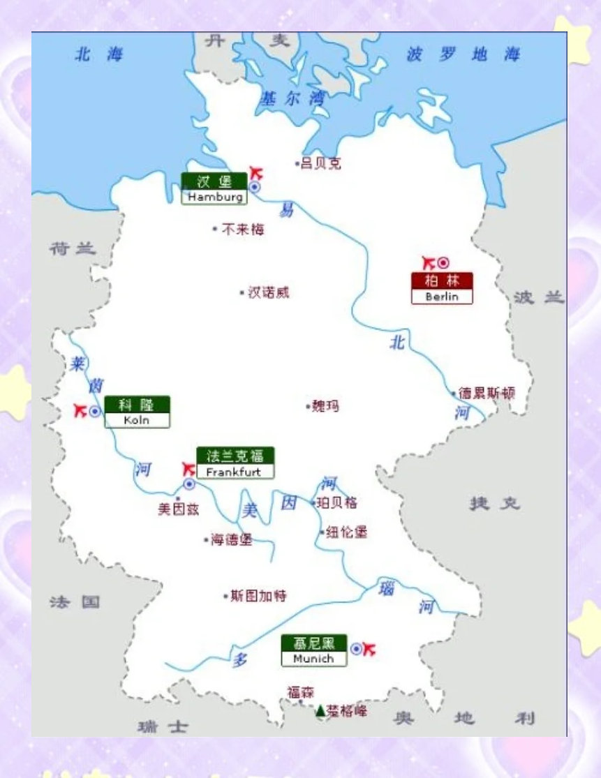 包含纽伦堡坚决准备迎战慕尼黑红牛的强力进攻的词条
