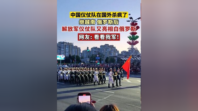 爱游戏官网入口-捷克队以-击败白俄罗斯赢得比赛