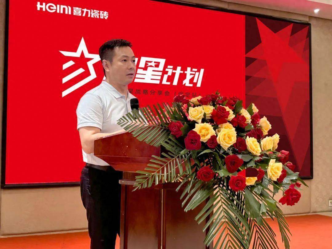 爱游戏体育在线-安徽队备战全方位，为夺冠稳步前行