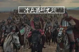 北方墨狱矛盾四射，险胜对手