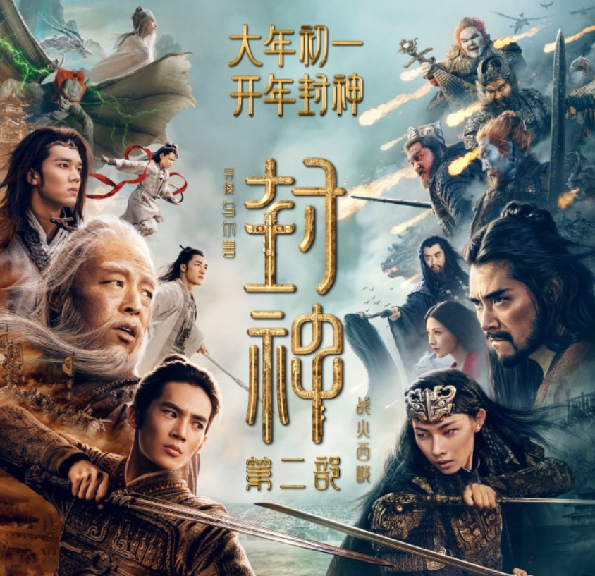 爱游戏体育官方-强大阵容！赛场星光熠熠，各路天才齐聚的简单介绍